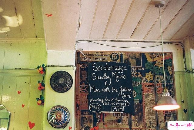 超个性的00后吊炸天说说:我喜欢交朋友,但不喜欢供祖宗1