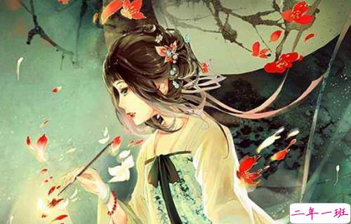 唯美古风说说 你曾揽遍无边风月后来字里行间再也无关风月2