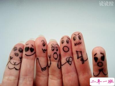 快手说说个性句子,快手个性说说大全 快手说说个性句子,快手个性说说大全