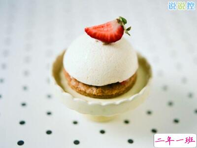 超拽个性说说 超拽个性说说