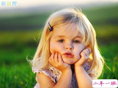 QQ生活个性说说,生活个性说说心情短语 QQ生活个性说说,生活个性说说心情短语