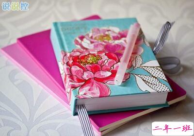 QQ生活个性说说,生活个性说说心情短语 QQ生活个性说说,生活个性说说心情短语