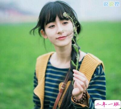 超拽说说大全 超拽说说大全