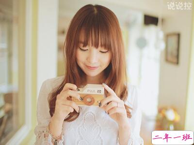 QQ个性说说 QQ个性说说