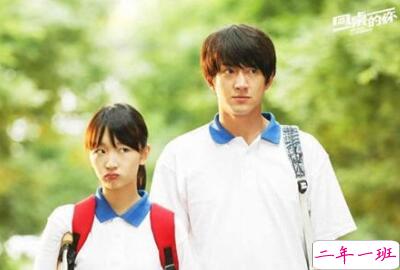 关于同桌的说说,同桌说说大全 关于同桌的说说,同桌说说大全