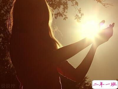 经典个性心情短语 经典个性心情短语