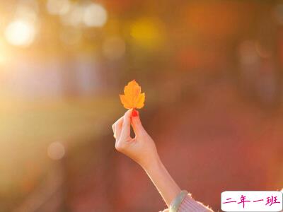 霸道说说有个性 霸道说说有个性