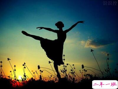 霸道说说有个性 霸道说说有个性