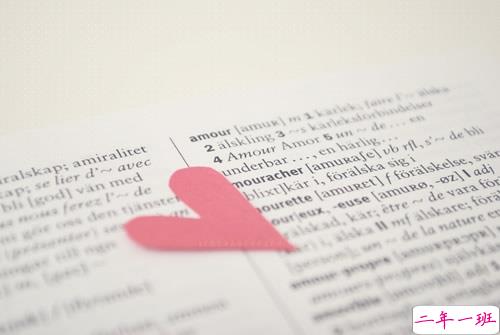 成熟说说男生一段话2018最新版 让自己成为一个更好和更值得爱的人2