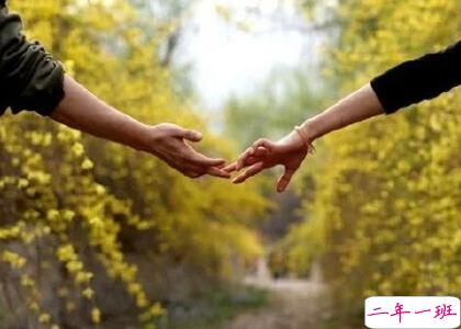 情人节个性说说,关于情人节的说说心情短语 情人节个性说说,关于情人节的说说心情短语