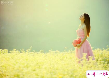 情人节个性说说,关于情人节的说说心情短语 情人节个性说说,关于情人节的说说心情短语