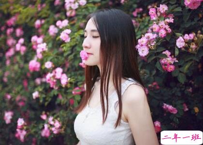 QQ空间霸气女生说说 QQ空间霸气女生说说