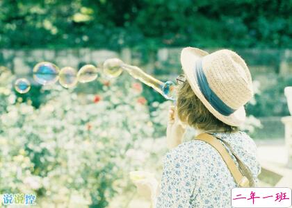 超拽个性说说大全 超拽个性说说大全