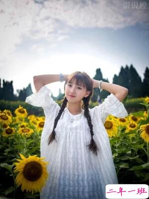 繁体字个性说说 繁体字个性说说