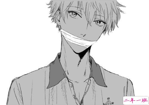 经典男生说说心情短语:管我怎么活,又不跟你过3