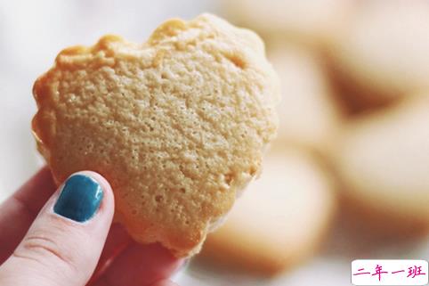 100条跟生日有关的说说大全 祝自己生日快乐的经典语录5