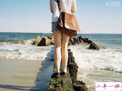 最精辟最火的句子2 最精辟最火的句子2