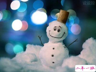 下雪天的心情说说,适合在下雪天发的说说 下雪天的心情说说,适合在下雪天发的说说