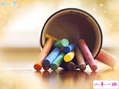 经典说说大全 经典说说大全