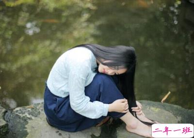 非主流个性说说2