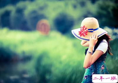 腾讯QQ空间个人说说1