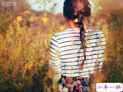 最新经典长说说,经典长说说大全 最新经典长说说,经典长说说大全