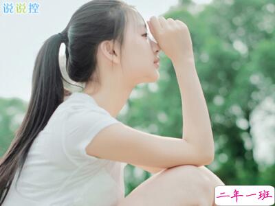 感悟人生经典说说 感悟人生经典说说