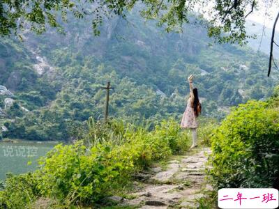 人生经典说说,人生经典语录 人生经典说说,人生经典语录