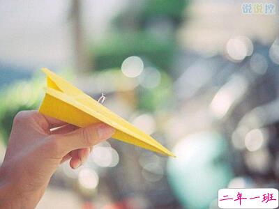 比较经典的说说 比较经典的说说