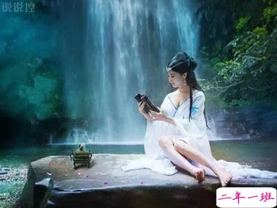 古典唯美说说大全 古典唯美说说大全