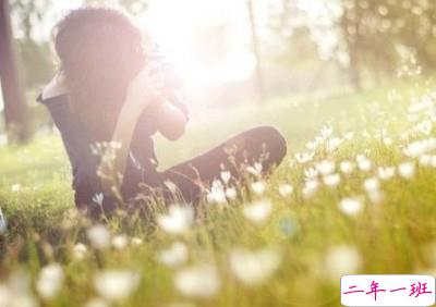 另类的说说心情:这个世界安好,只是心已死去