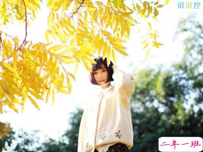 经典一句话说说 经典一句话说说