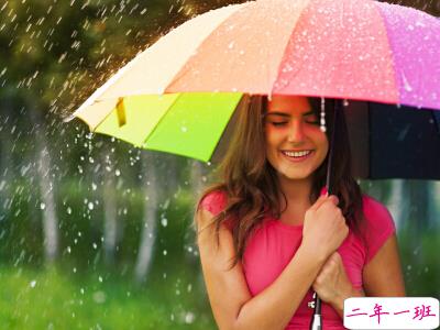 最新经典说说 最新经典说说