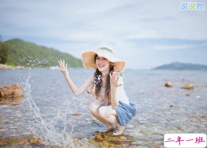 微信哲理说说文字 微信哲理说说文字