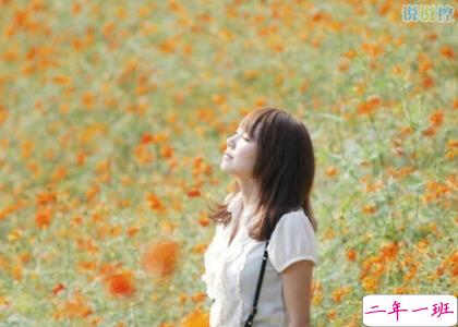 最精辟的说说 最精辟的说说