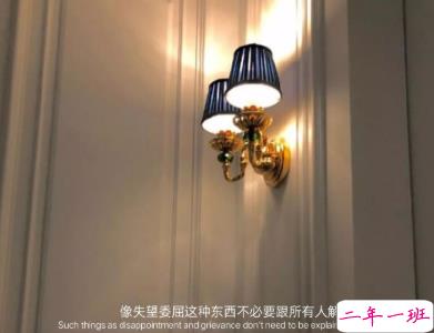 2021心情低落伤心难过的说说 心情很压抑憋屈的伤感说说1