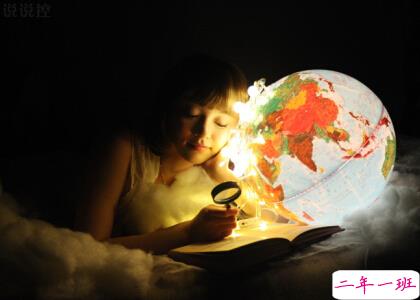 好听的说说大全 好听的说说大全