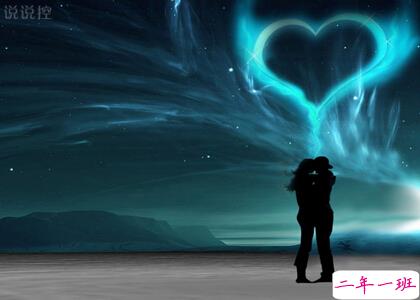 七夕说说心情短语,QQ七夕说说大全 七夕说说心情短语,QQ七夕说说大全