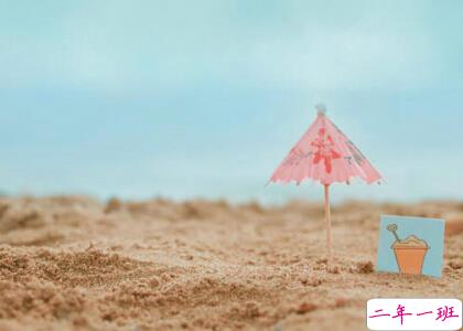 感悟人生的说说 感悟人生的说说