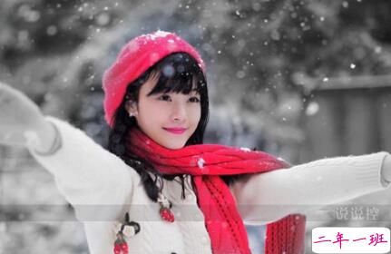 经典的句子说说心情 经典的句子说说心情