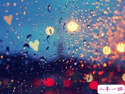 女生空间说说 女生空间说说