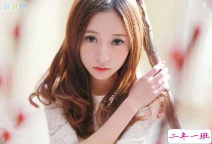 女生空间说说 女生空间说说