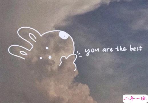 最心酸的说说咽下所有的委屈 感动的回忆让人很容易站在原地1