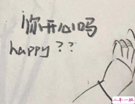 最心酸的说说咽下所有的委屈 感动的回忆让人很容易站在原地2