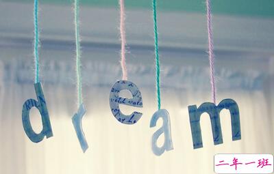 史上最经典的说说 史上最经典的说说