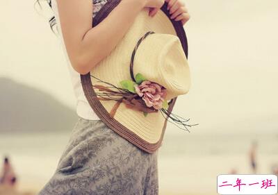 最好听的QQ说说 最好听的QQ说说