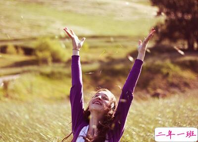 QQ经典语录大全2 QQ经典语录大全2