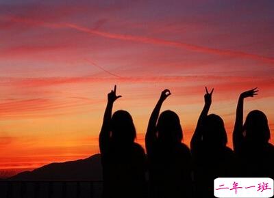 关于友情的空间说说,友情说说心情短语1 关于友情的空间说说,友情说说心情短语1