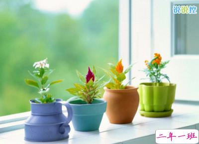 2015经典说说大全1 2015经典说说大全1