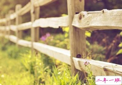 很好的说说加图片1